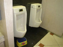 ユザワヤ吉祥寺店　地下1階トイレ