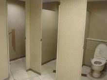 ユザワヤ吉祥寺店トイレ