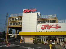 Ｊマート三鷹店