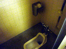 井の頭公園　公園西側トイレ