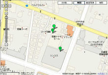 若葉ケヤキモール