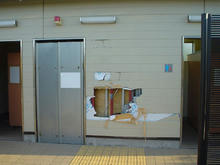 西町公園トイレ