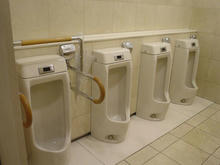 新宿タカシマヤ　12階北トイレ