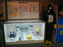 立川防災館　2階