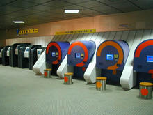 立川防災館　2階