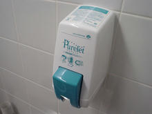 いなげや東大和店多目的トイレ