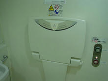 新宿タカシマヤ　13階南多目的トイレ