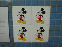 小金井公園　サイクリングセンター前トイレ　男性用トイレマーク