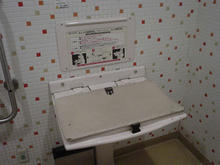 小田急エース南館多目的トイレ