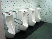 小田急エース南館トイレ