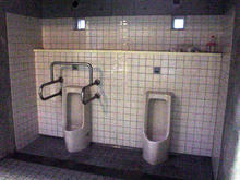 井の頭公園　水門橋トイレ