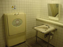 井の頭公園　水門橋多目的トイレ