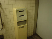 井の頭公園　水門橋多目的トイレ