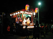 大国魂神社　暗闇祭
