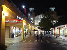 モリタウン外　星の道