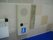 MOVIX昭島　チケット売り場多目的トイレ