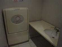 なかのＺＥＲＯ（もみじ山文化センター）　地下２階赤ちゃんルーム