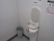 なかのＺＥＲＯ（もみじ山文化センター）　地下２階多目的トイレ