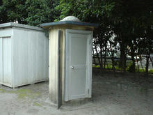 上連雀くすのき児童遊園トイレ