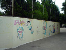 上連雀くすのき児童遊園