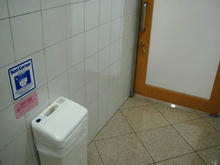 丸井国分寺店　9階レストランフロア多目的トイレ