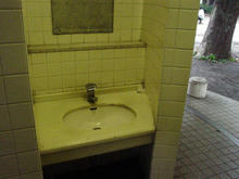 谷保第二公園トイレ