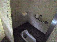 谷保第二公園トイレ