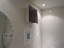 吉祥寺ロンロン　エキサイツ館　2階トイレ