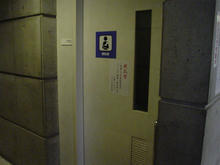 パルテノン多摩　赤ちゃんルーム