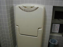 パルテノン多摩　2階多目的トイレ