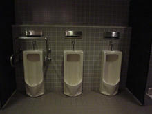 パルテノン多摩　4階トイレ