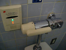 三鷹ロンロンの多目的トイレ