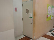 三鷹ロンロンのトイレ