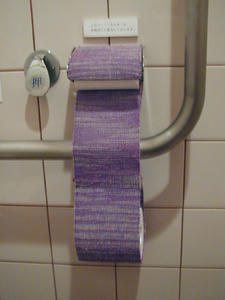 清瀬市郷土博物館　1階多目的トイレ