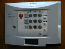 多摩センター三越　2階トイレ