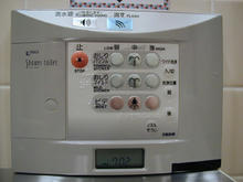 多摩センター三越　2階多目的トイレ