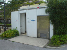 関戸三丁目公園トイレ