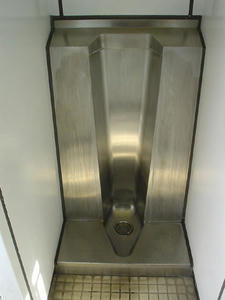 関戸三丁目公園トイレ