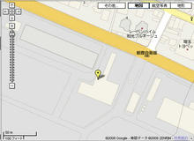 陸上自衛隊広報センター