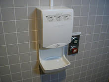 陸上自衛隊広報センター 1階多目的トイレ