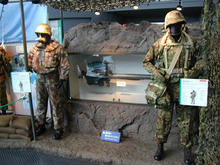 陸上自衛隊広報センター 1階