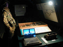 陸上自衛隊広報センター 裏庭