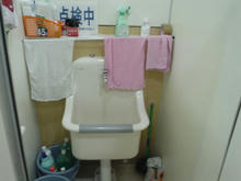 クロスガーデン多摩　南側3階トイレ