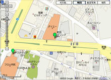 ダイエー立川店