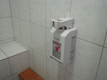 ダイエー立川店　1階トイレ