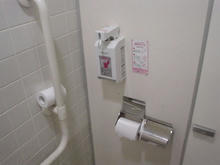 ダイエー立川店　7階トイレ