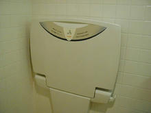 ワーナーマイカルシネマズ多摩センター　チケット売り場多目的トイレ