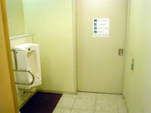 伊勢丹吉祥寺店本館　4階トイレ