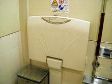 伊勢丹吉祥寺店本館　4階多目的トイレ