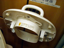 伊勢丹吉祥寺店本館　4階多目的トイレ